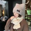Embroidered Cat Cat's Ears Knitted Hat Soft Woolen Hat Sweet Warm Cap  Outdoor