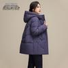 SNOWFLYING Women's Embroidered Plus Size Short Hooded Down Jacket
