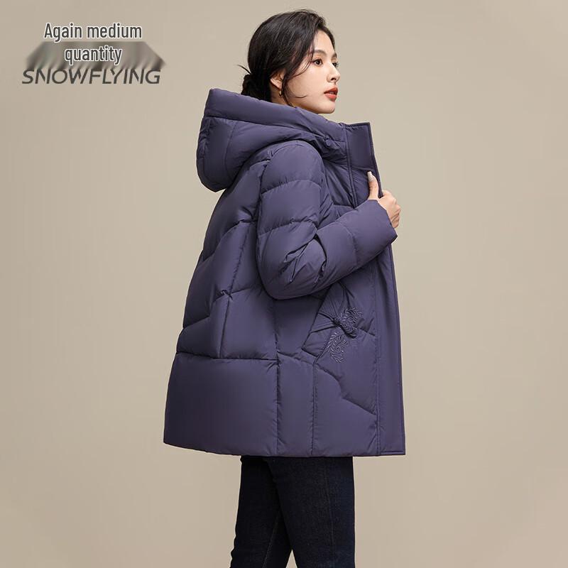 SNOWFLYING Women's Embroidered Plus Size Short Hooded Down Jacket
