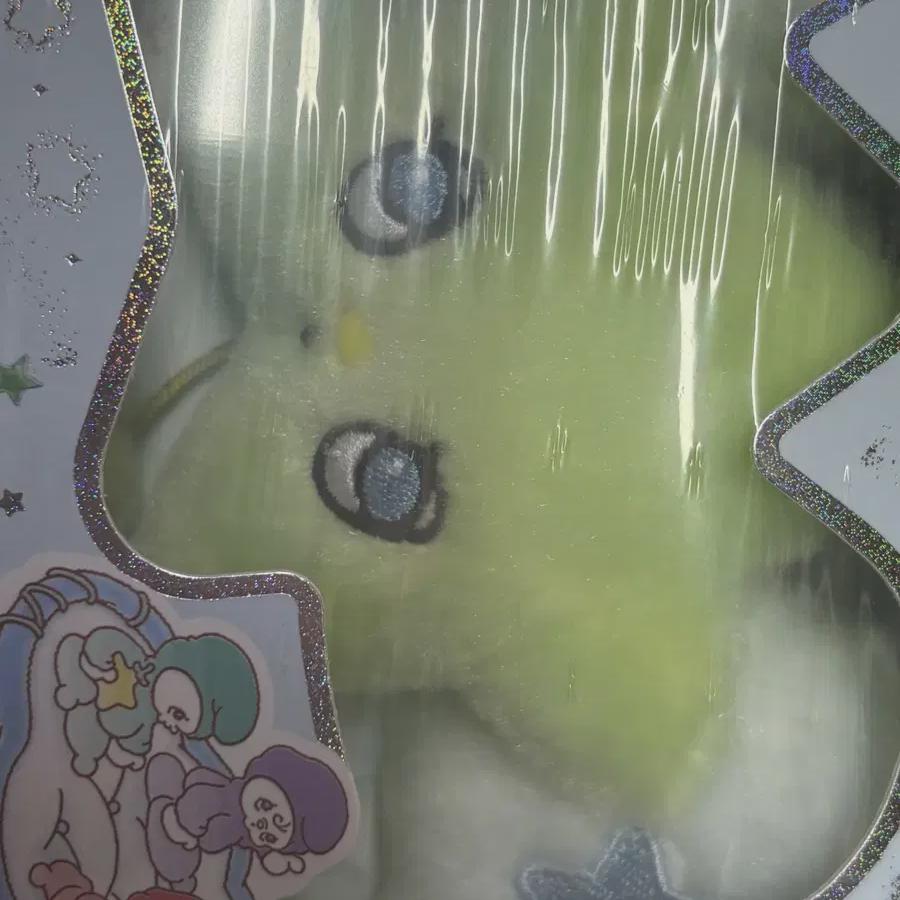 

Нераспечатанный Witchu/ Nct Wish