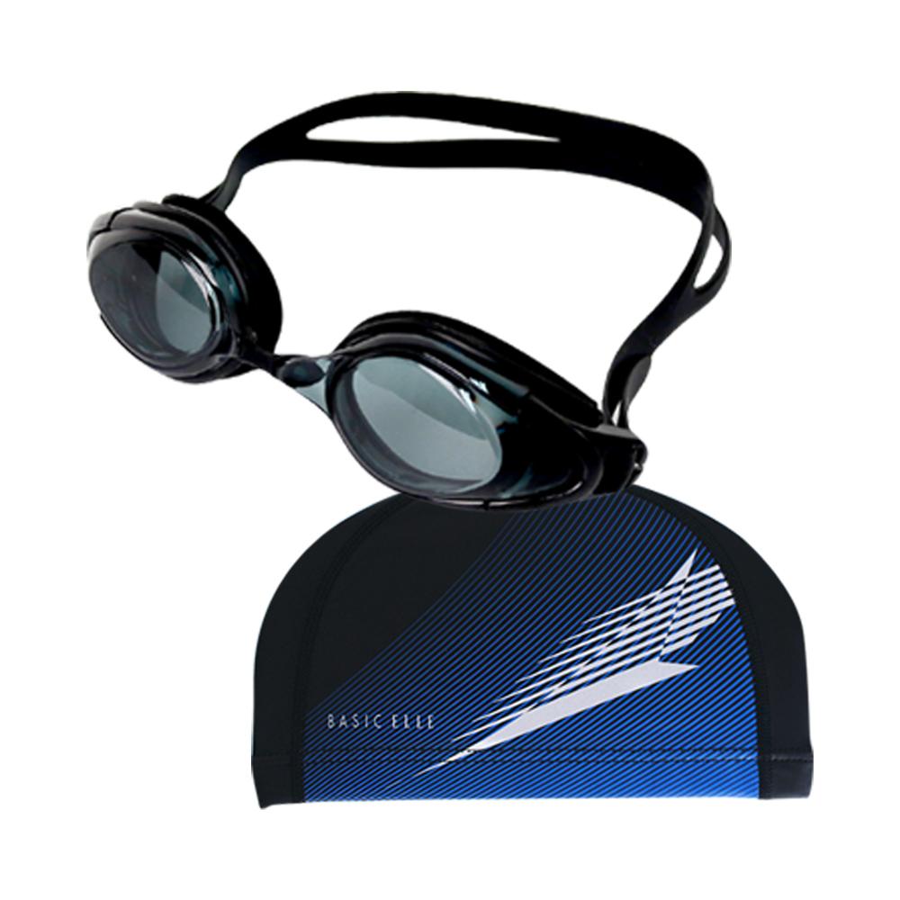 Beijigelleu Adult Swim Set Goggles + Swim Cap For Swimming Training Bepsw003K