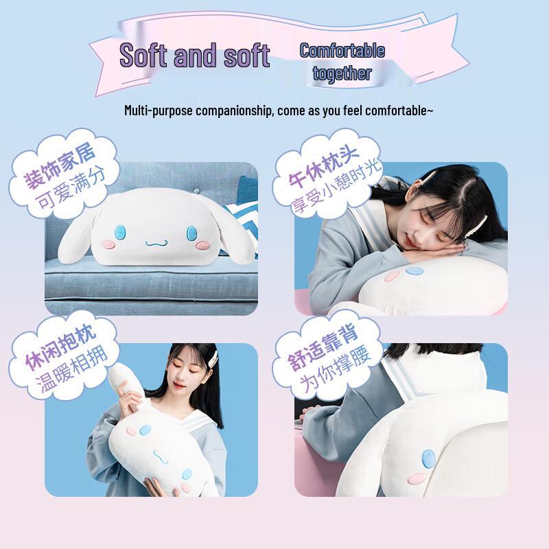 MINISO Character Plush Cushions & Pillows