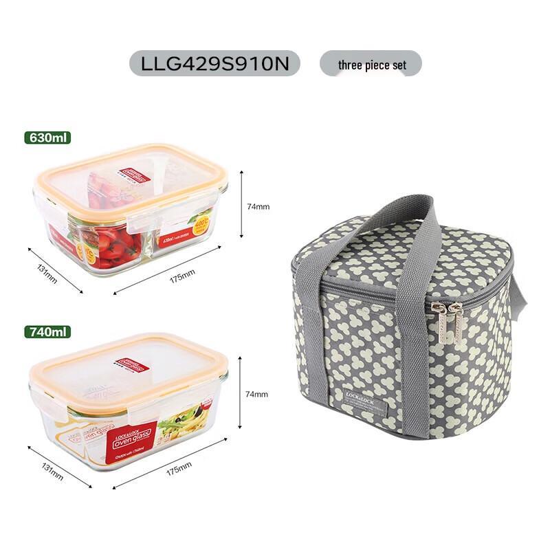 LOCK&LOCK Heat-Resistant Glass Lunch Box Set