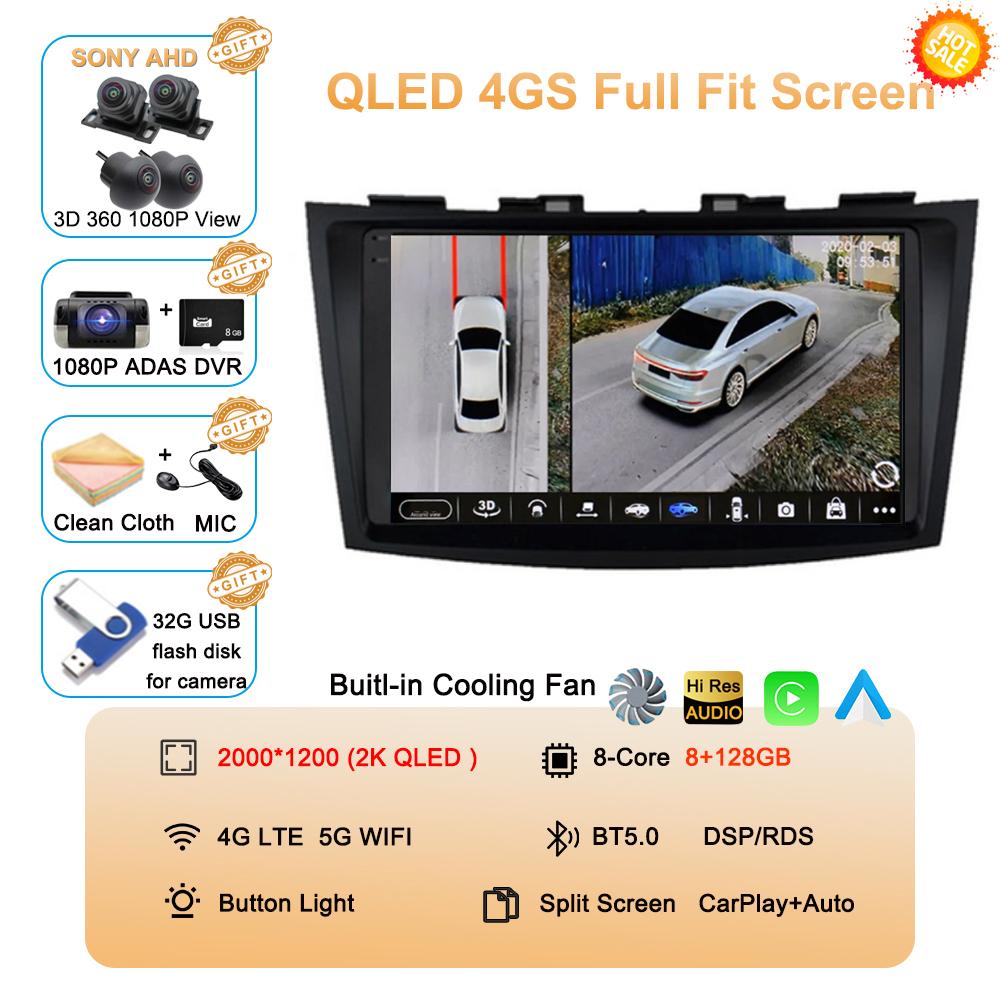 Android 14 Car Radio Stereo For Suzuki Swift 4 2011 2012 2013 2014 -2016 Multimedia Video Player 2 Din Auto Audio G Stereo Audio