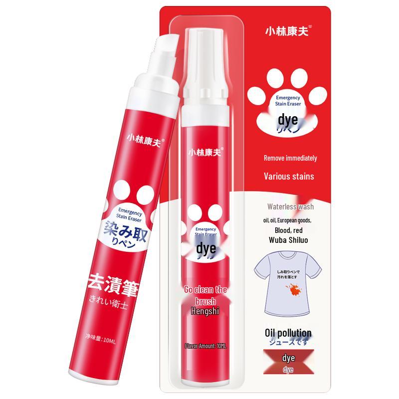 

Коллекция передовых средств для стирки и удаления пятен Kobayashi Yasuo