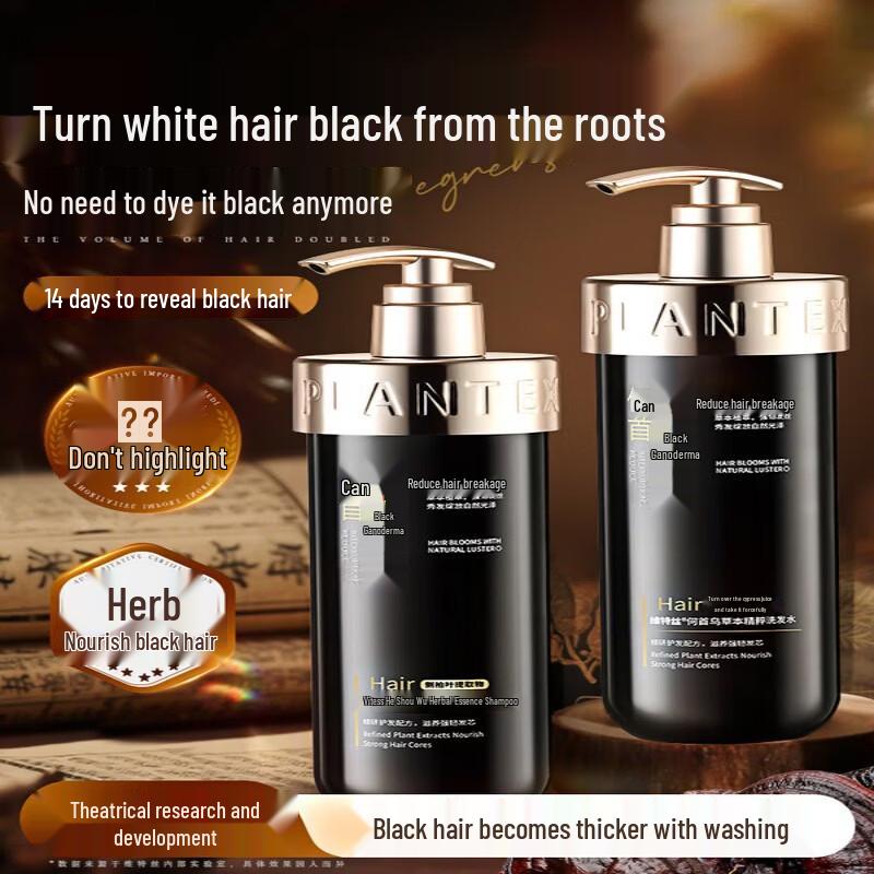 Vitas Polygonum Multiflorum Herbal Shampoo