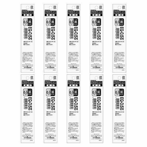 ZEBRA Oil-based Ballpoint Pen Refill Slurry EQ-0.5 Lead Black 10 Pieces B-REQ5-BK