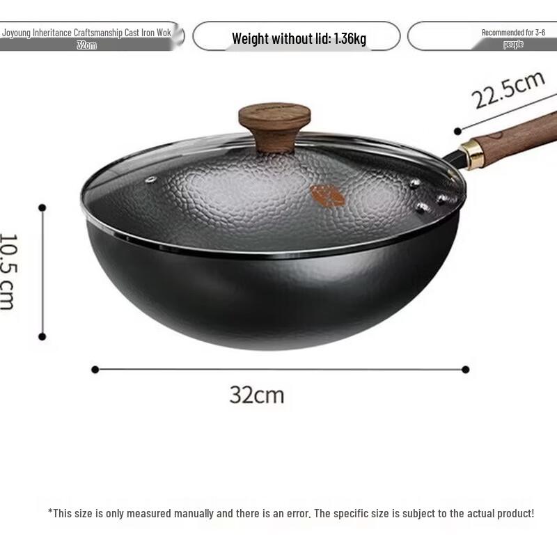 Joyoung 32cm Hammered Iron Wok, Non-stick