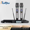Runpu Professional UHF Wireless Dual Handheld Microphone System (CN Version)