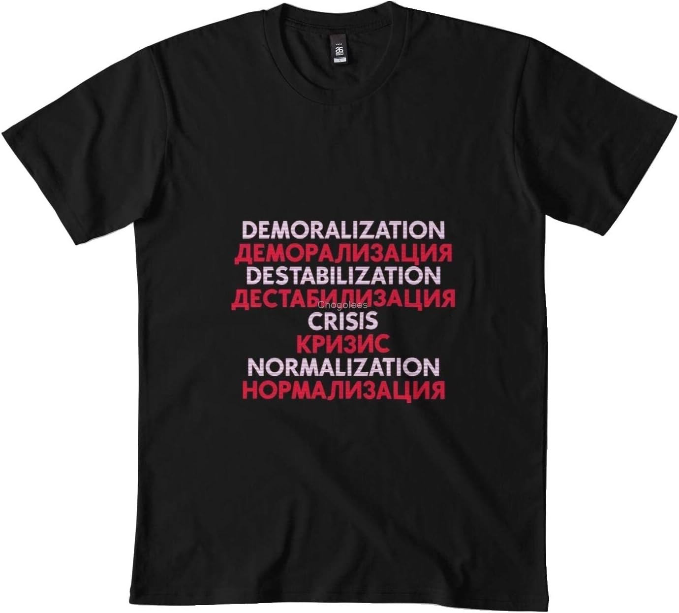 Subversion US DMN T-Shirt Hoodie #Gift Black XXL чёрный