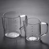 Transparent latte cup glass with graduated milk foam special cup coffee latte tank kitchen pointed nozzle measuring cup