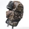 Winter Warm Fleece-lined Military Style Beanie Hat With Camo Leaf Print Soviet Emblem Men Women Outdoor Use