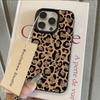 HOT Luxury NEW Leopard Pattern Lichee leather pattern Phone Case For iPhone 17 16e 16 15 14 13 12 Air Pro Max Plus X XR XSMax