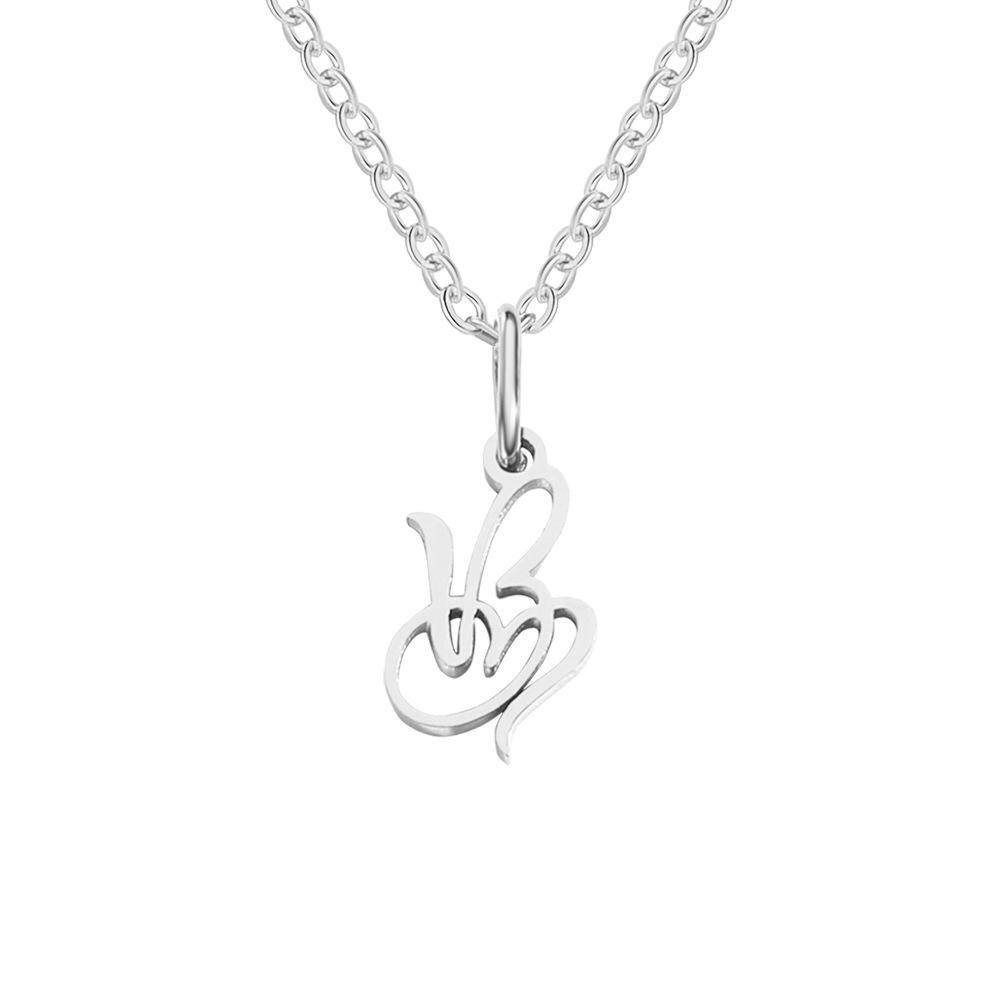 St. Delan Versatile 26-Letter Stainless Steel DIY Necklace Pendant