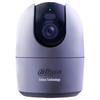 Supraveghere video și accesorii – Camere CCTV