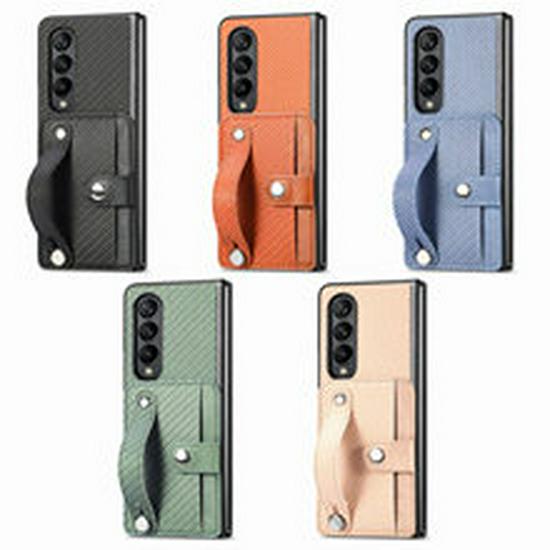Samsung ZFold7/ZFold6 Leather Card Slot Case with Lanyard - Skin-feel PU Protective Cover