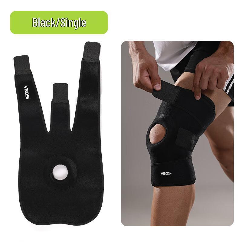 Breathable Compression Sports Knee Brace