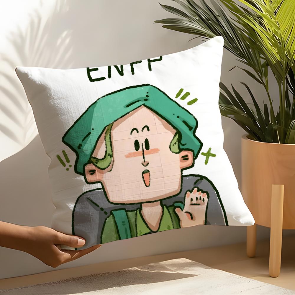 Selfcentered MBTI Pillow Case Home Living Room Decoration Linen Pillow Cases Cushion Cover