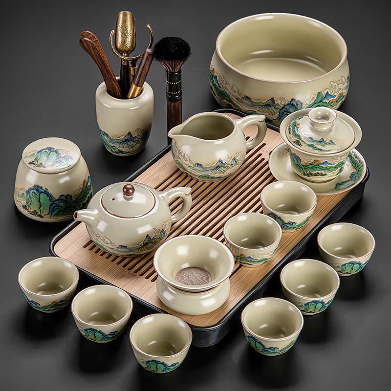 Lainuo Huang Ru Kiln A Thousand Miles 15-Piece Tea Set