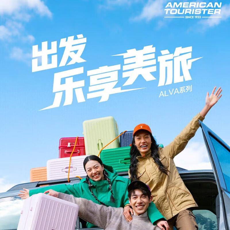 American Tourister ABS Hardside Spinner Luggage 24 inches