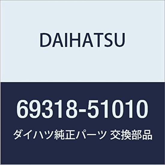 

DAIHATSU Genuine Door Lock Wiring Harness Seal Part Number Part (RH) 69318-51010