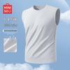 Men's Quick-Dry Sun Protection Sleeveless Vest