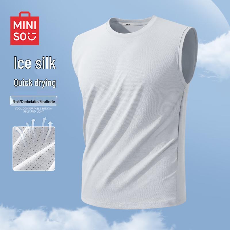 

MINISO Men s Quick-Dry Sun Protection Sleeveless Vest M