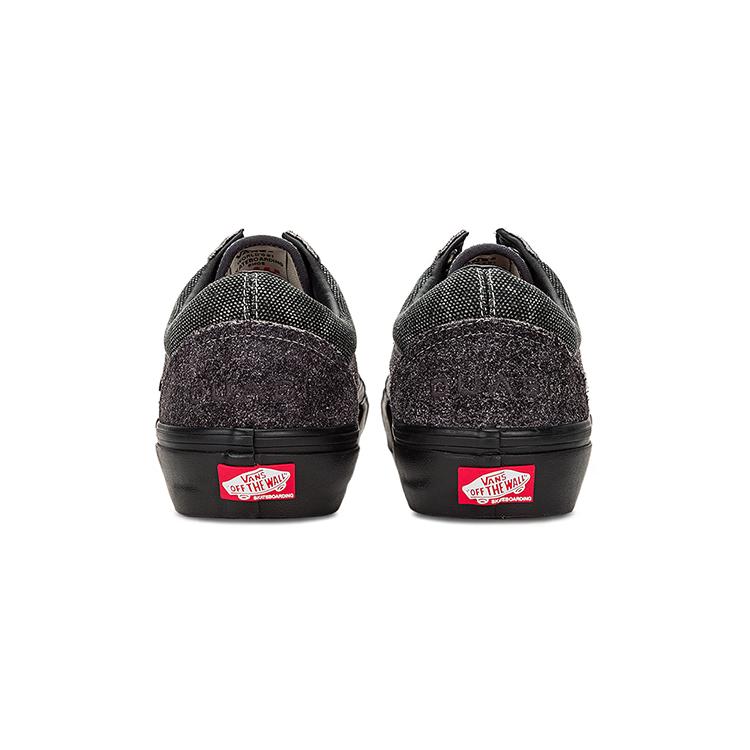 Vans Skate Old Skool 'Grey' VN0A5FCB1O7