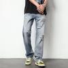 American High Street Washed Light Blue Ripped Jeans Men's Tide Brand Wide-leg Pants Loose Straight Casual Trousers Tide