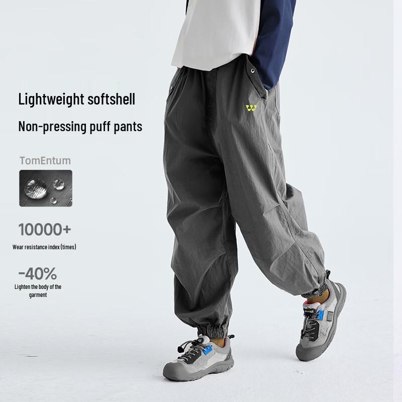 Gulu Diary Kids  Unisex Cargo Hiking Pants 150