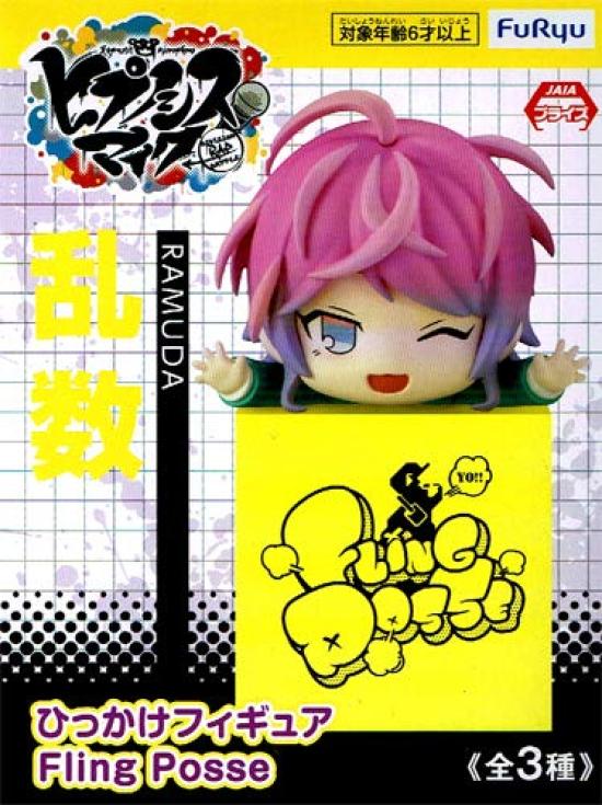 

Frew Hypnosismic Rap Hikake Figure Fling Posse Случайный одиночный предмет -Division Battle- [Номер Амемура]