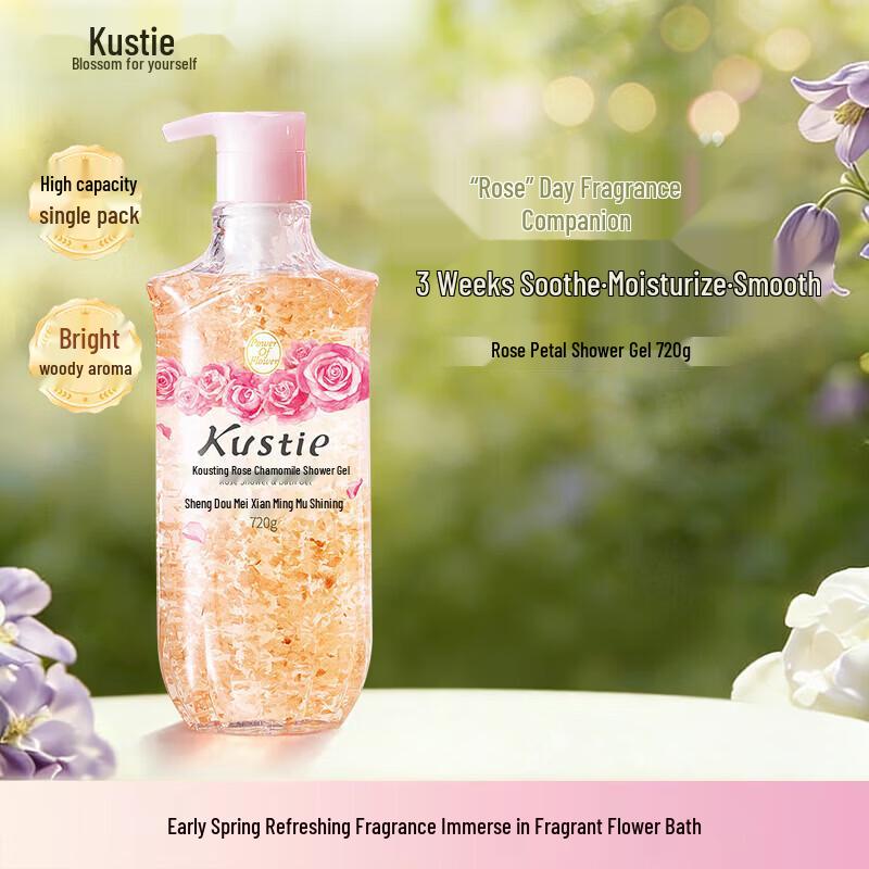 Kustie Rose Petal Fragrance Shower Gel 720g