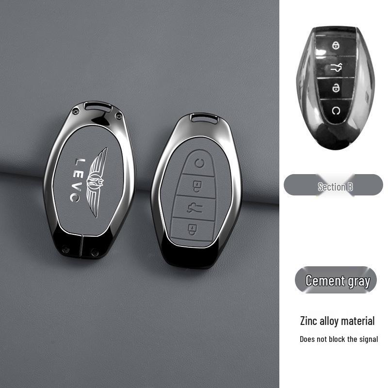 Key Cover for LEVC Geely Yizhen L380: High-End Remote Control Protective Case Box Packaging