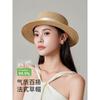Hat Women's Spring and Summer French Flat Top Top Hat British Retro Beach Seaside Sun Protection Flat Brim Panama Braided Hat