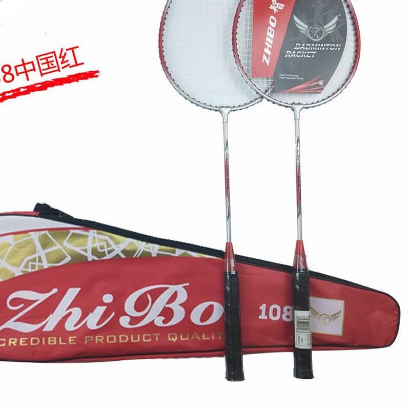 

WEZHO Beginner Badminton Racket