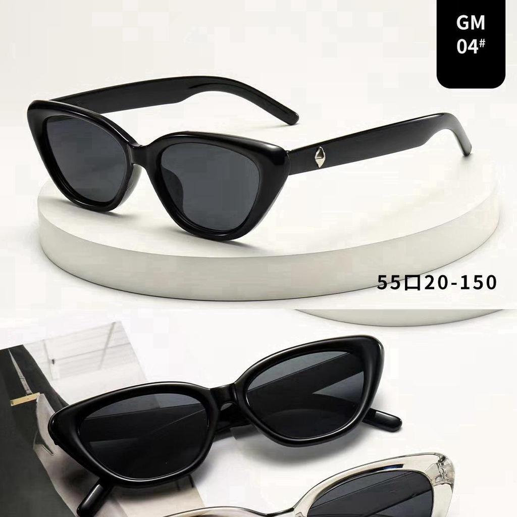 Gafas de sol elegantes de ojo de gato: Montura negra unisex, diseño adelgazante para rostros grandes, elegante protección solar.
