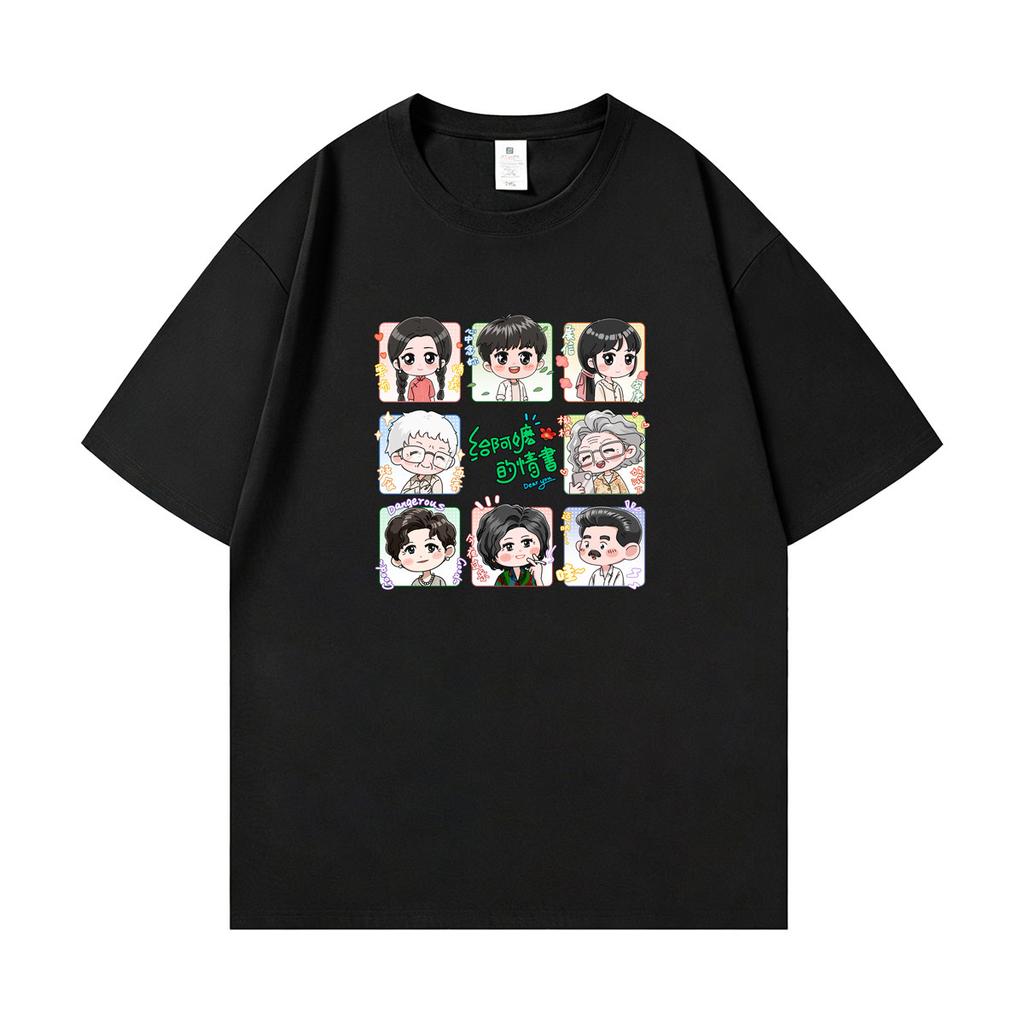 Dearyou To Grandmas Love Letter Movie Printed Peripheral ShortSleeved TShirt Unisexs Cotton Loose Top National Fashion