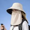 Spring Summer Sun Hat Women's Outdoor Cycling Removable Mask Sunscreen Hat Big Hat Brim Shawl Neck Protection Fisherman Hat