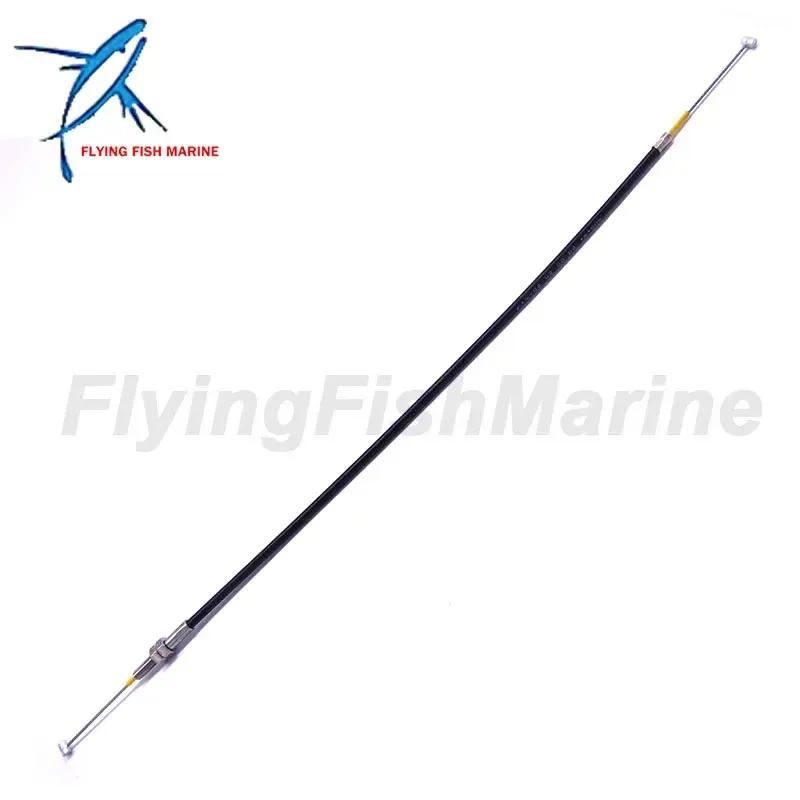 Outboard Engine F15-04.02.00.04 Throttle Cable Assy for Hidea Boat Motor 4-Stroke F15