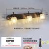 European Retro Red Mirror Headlights, LED Bathroom Mirrors, Makeup Fill Lights, Replaceable Light Bulbs Without Drilling
