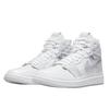 Air Jordan 1 Acclimate White Grey Fog