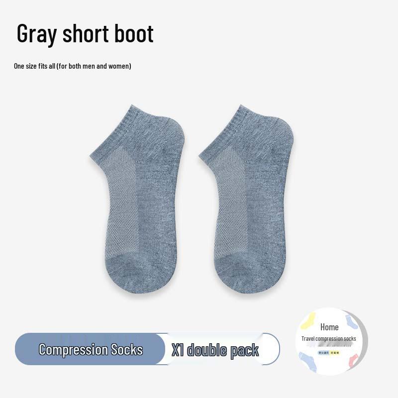 Одноразовые компрессионные гольфы унисекс Южицзя до середины икры - Дорожные и повседневные товары первой необходимости, не требуют стирки