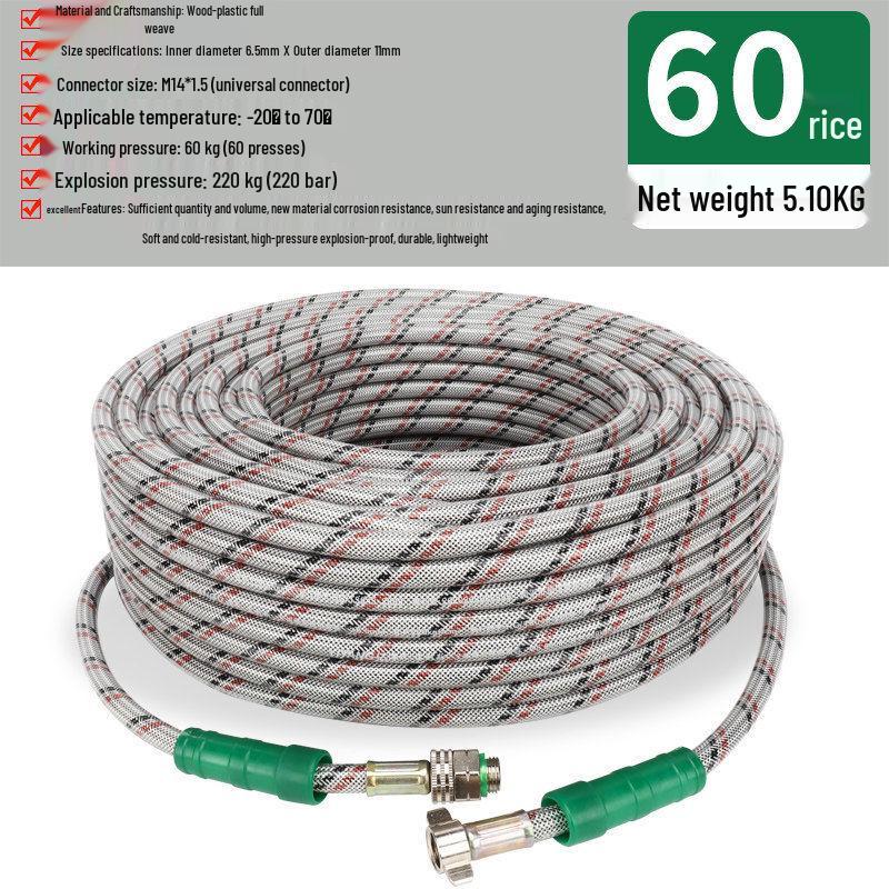 Yishuxiang Braided High-Pressure Agricultural Spray Hose