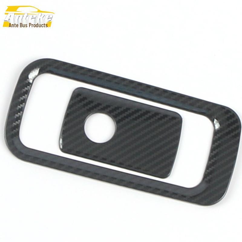 

2020 Хан Перчаточный ящик Блестки Наклейка на крышку бардачка - Автоаксессуар.