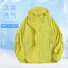 Summer new outdoor sunscreen clothing, light and quick-drying UV protection, cold silk, cool and breathable sunscreen clothing for men and women
