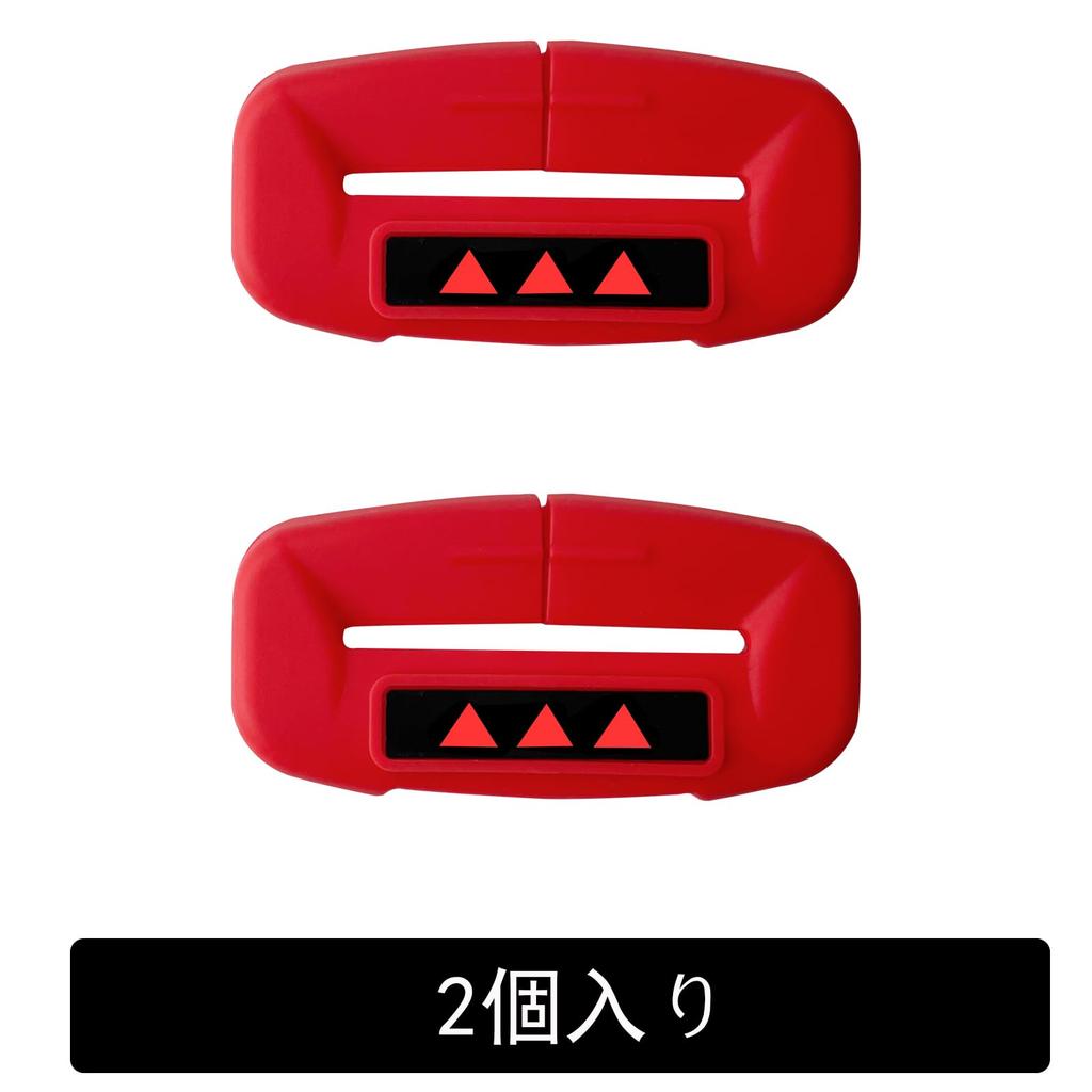 2 Pcs Toyota Yaris 10 Series 200 Series / Yaris Cross MXPB1# / MXPJ1#