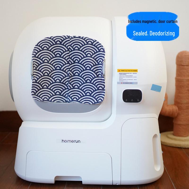 Caixa de Areia Automática Inteligente Homan para Gatos com Sacos de Lixo de Cordão, Limpeza de Fezes, Desodorização, Cortina à Prova de Poeira.