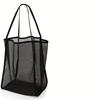 1/2pcs Large Mesh Beach Bag Set, Oversized Tote with Sturdy Handles for Travel,Vacation,Pool&Camping,Durable Storage Bag, Black