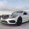 Carbon Fiber Sport Front Lip for 14-21 Mercedes-Benz C-Class W205 Pre-Facelift, Brabus Style Double Layer