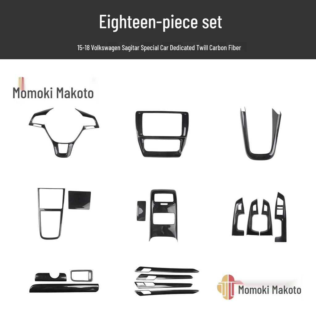 Sagitar 15-18 Power Window Carbon Fiber Interior Sticker: New Sagitar Armrest Peach Wood Modification.